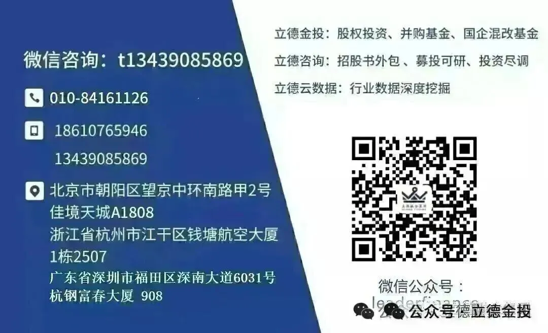 着力构建“长钱长投”生态,聚力增强市场内在韧性……上交所最新发声