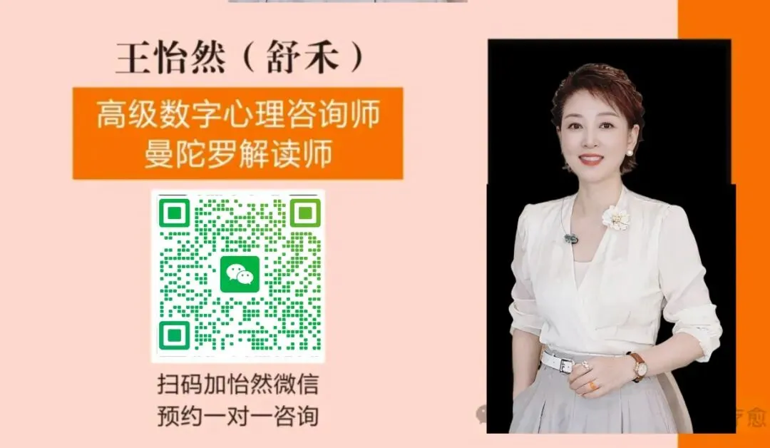 失业才懂:高薪靠市场,抗裁凭真本事