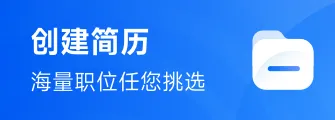 【唐县优质最新招聘】绿立方农批市场招保安、水电维修工、招C本冷藏车长期司机(拉羊肉)人事文员等更多工作点击了解