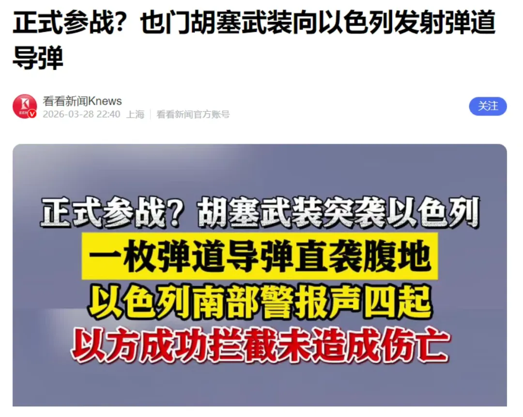 周复盘(0323-0329市场想脱敏)