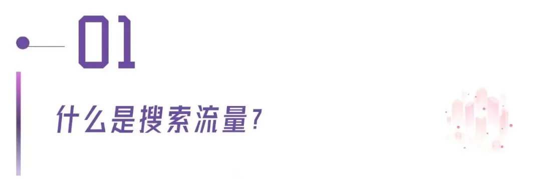 律师做IP,短视频精准获客方法论