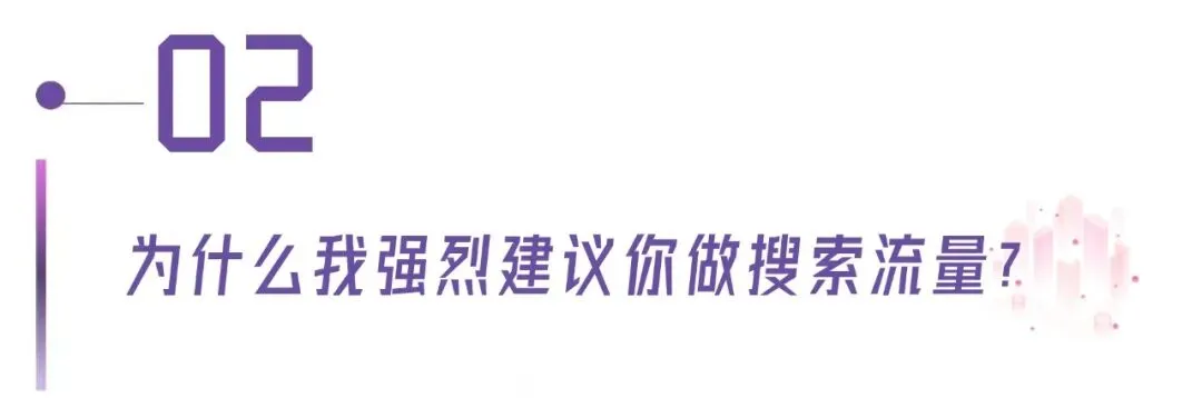 律师做IP,短视频精准获客方法论
