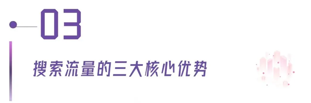 律师做IP,短视频精准获客方法论