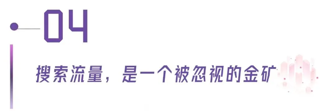 律师做IP,短视频精准获客方法论