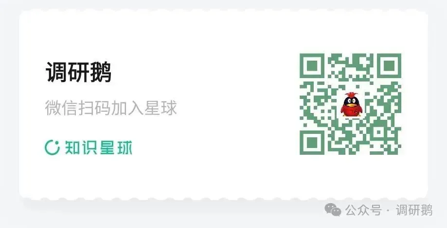 光芯片市场缺货现状