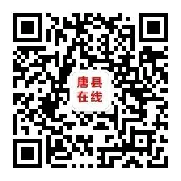 【唐县优质最新招聘】绿立方农批市场招保安、水电维修工、招C本冷藏车长期司机(拉羊肉)人事文员等更多工作点击了解