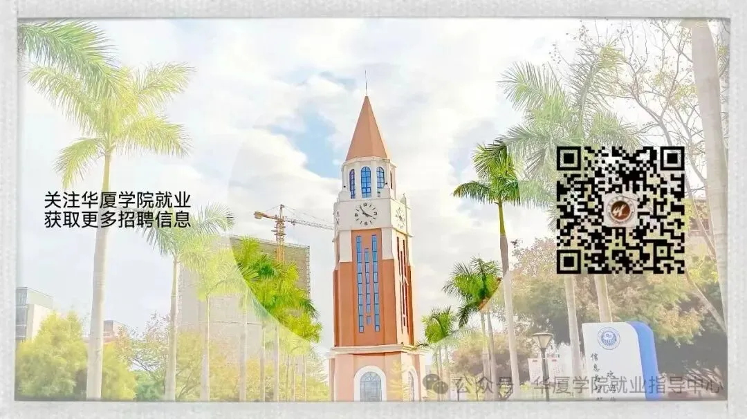 招聘信息|红海直聘 新媒体/项目/营销类岗位,本科0经验可投,福利齐全!