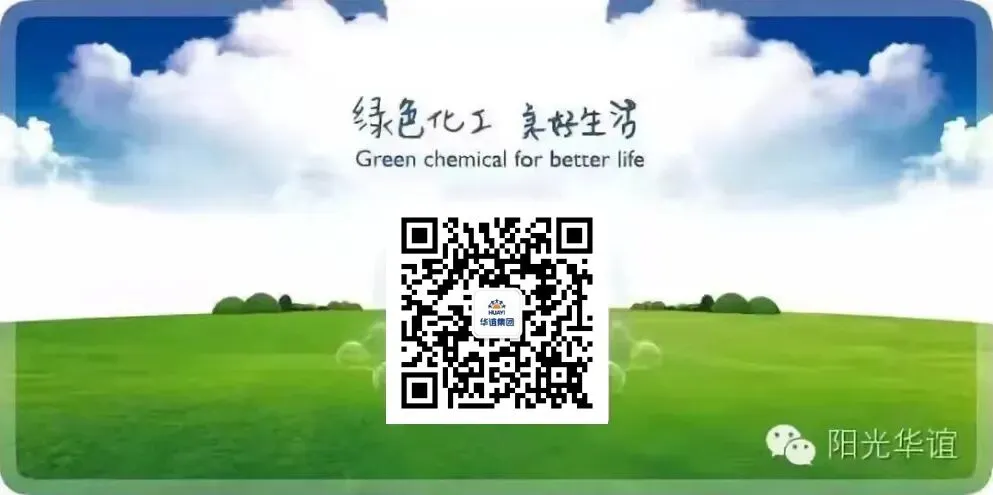 AI新势力·赋能技术营销 | 第四期“双周讲堂+”成功举办