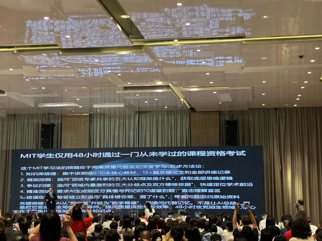 以信念为炬,以营销为翼,在变局中重获增长–2026开春第一课有感