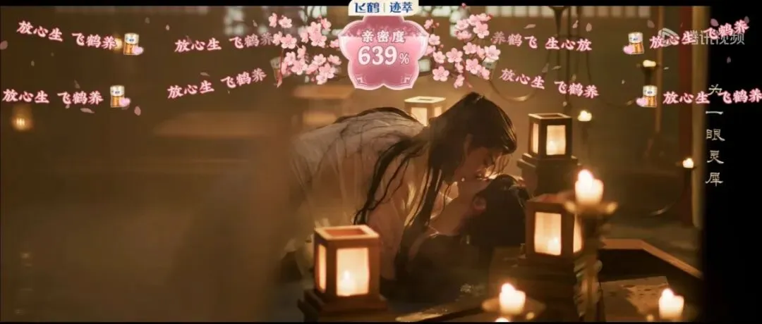 奶粉营销天花板:网友嗑CP,飞鹤帮养娃