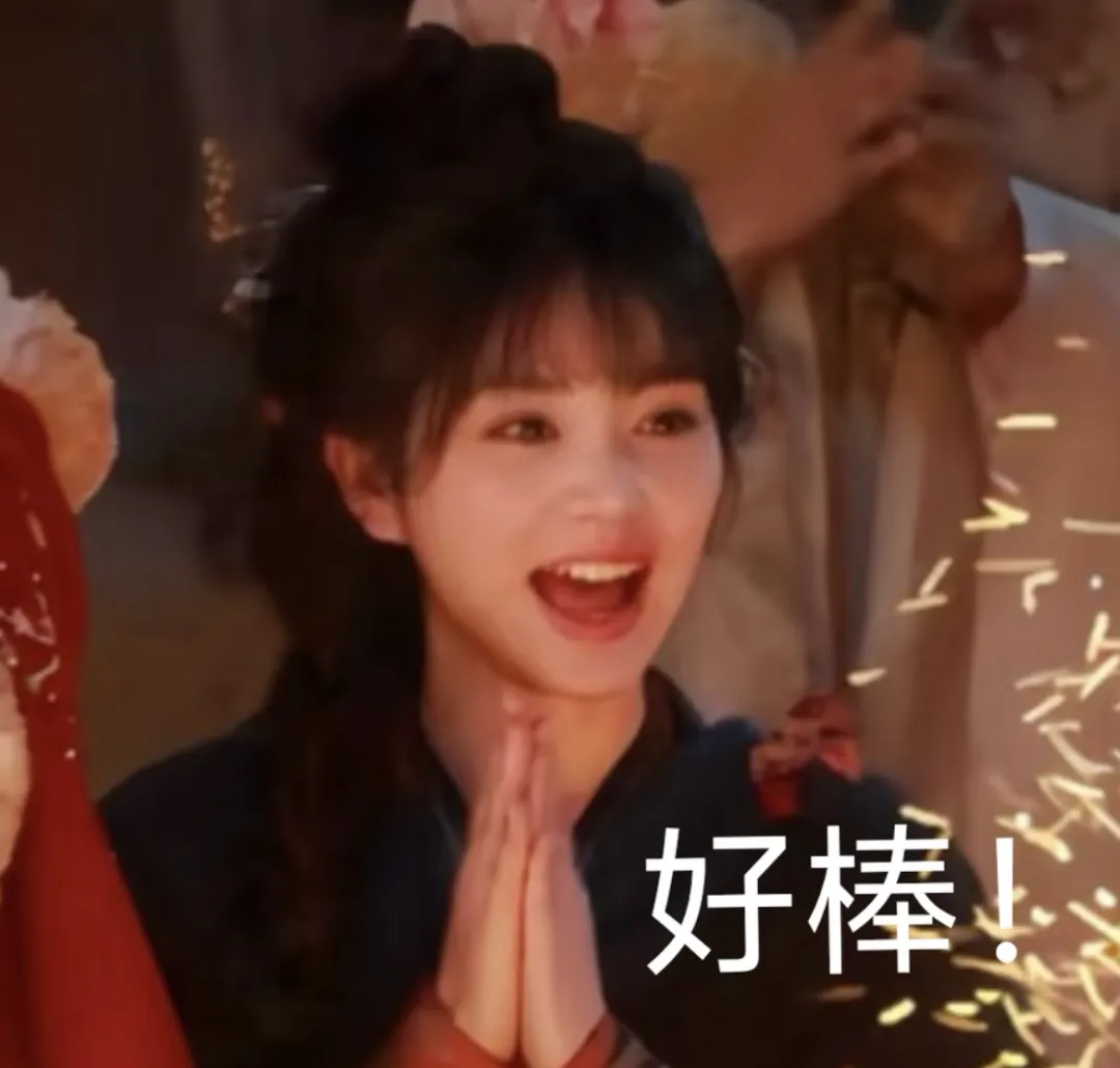 奶粉营销天花板:网友嗑CP,飞鹤帮养娃