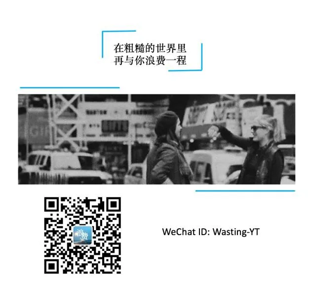 电影 | 这质量,怎么敢营销成最佳?