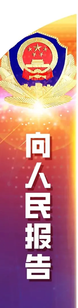 筑牢市场“防火墙”——小南门派出所组织开展消防安全培训