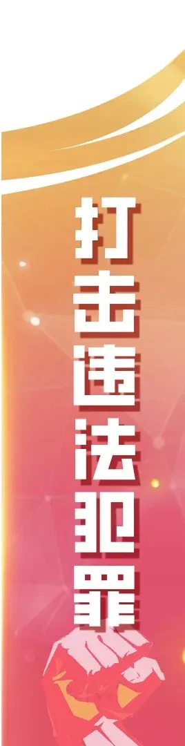 筑牢市场“防火墙”——小南门派出所组织开展消防安全培训