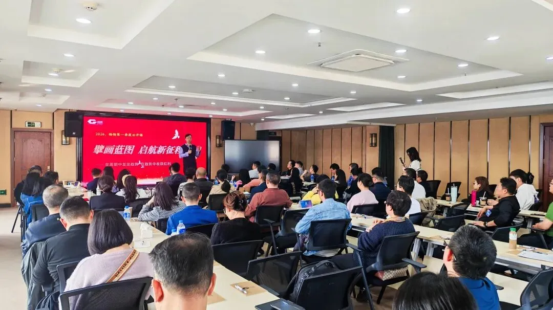 两会解读,汽后市场机遇与挑战