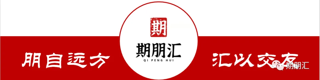 市场计价美伊地面战风险,外盘原油突破100美金,有望带动文华商指加速上行奔向左侧前高