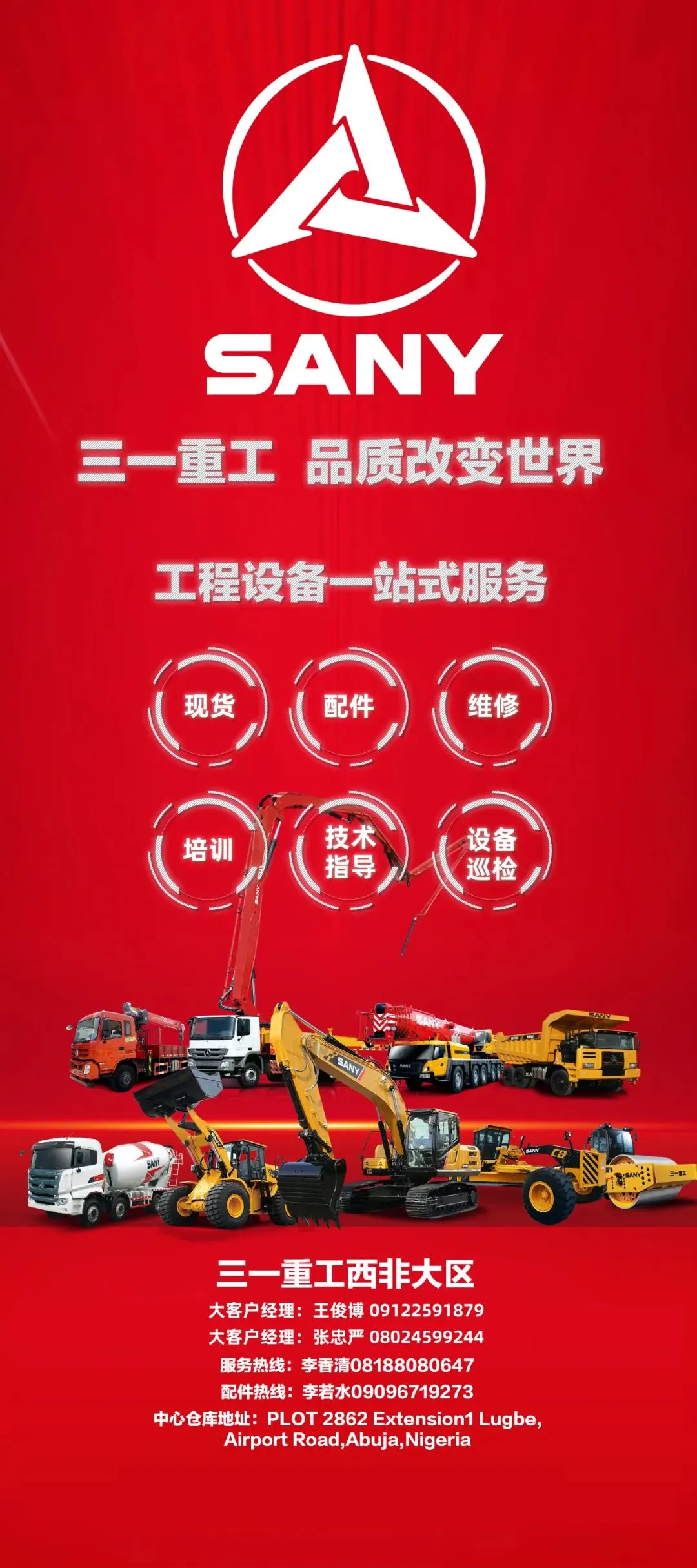 尼日利亚奈拉平行市场失守关键点位,美元荒持续施压本币