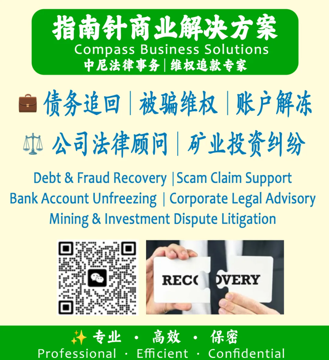 尼日利亚奈拉平行市场失守关键点位,美元荒持续施压本币