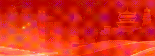 省市场监管局召开全省治理网络餐饮食品安全工作推进会