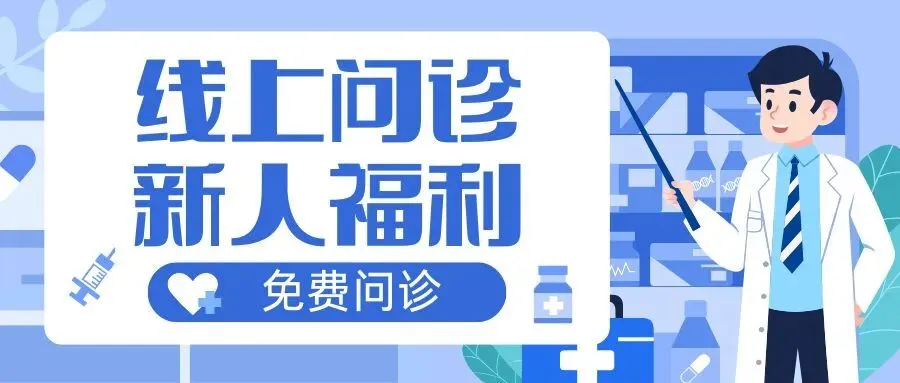 医疗服务包火了!千亿市场重构,不管是从业者还是普通人都该看懂