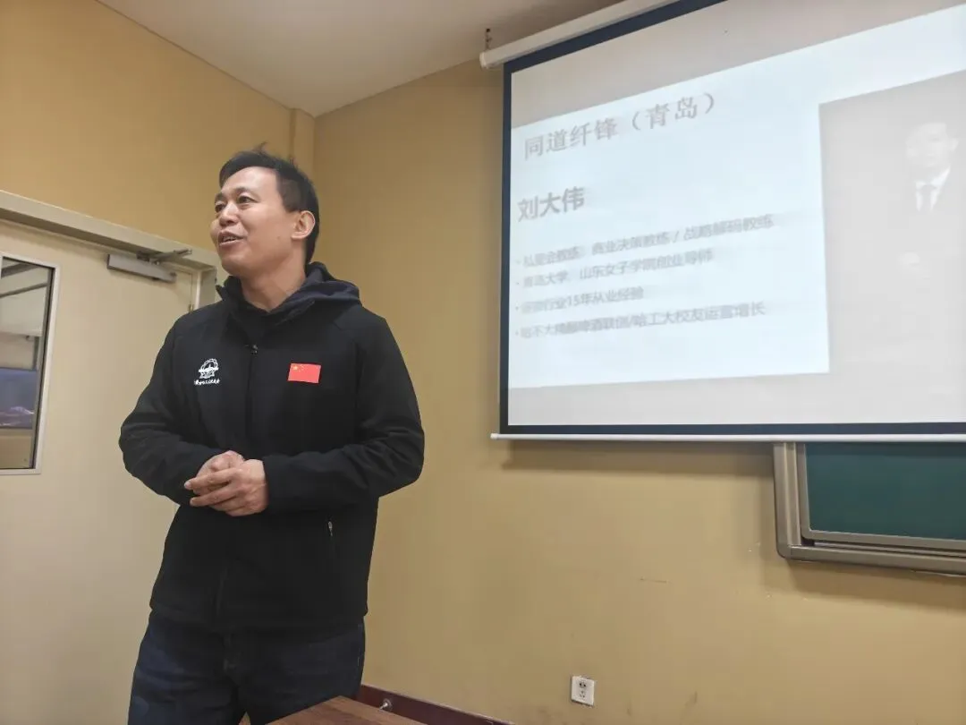 2026新媒体营销大赛 【周报 Vol.3】