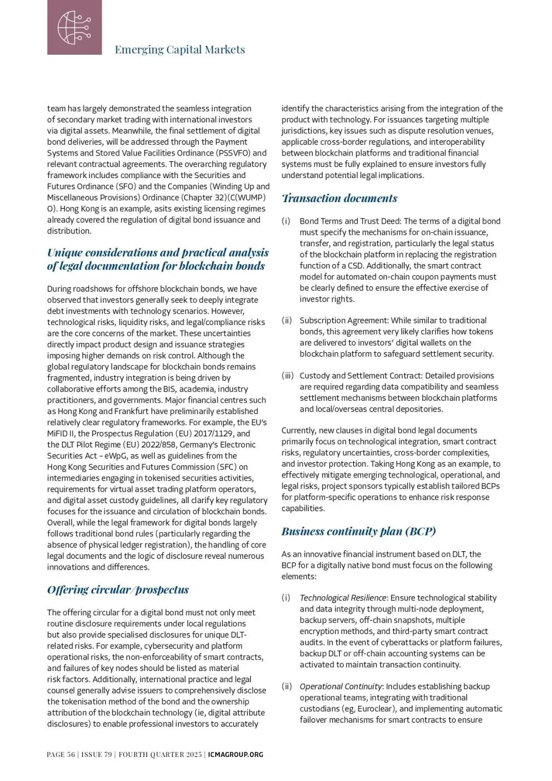国际资本市场协会ICMA丨亚洲市场的数字化与代币化证券