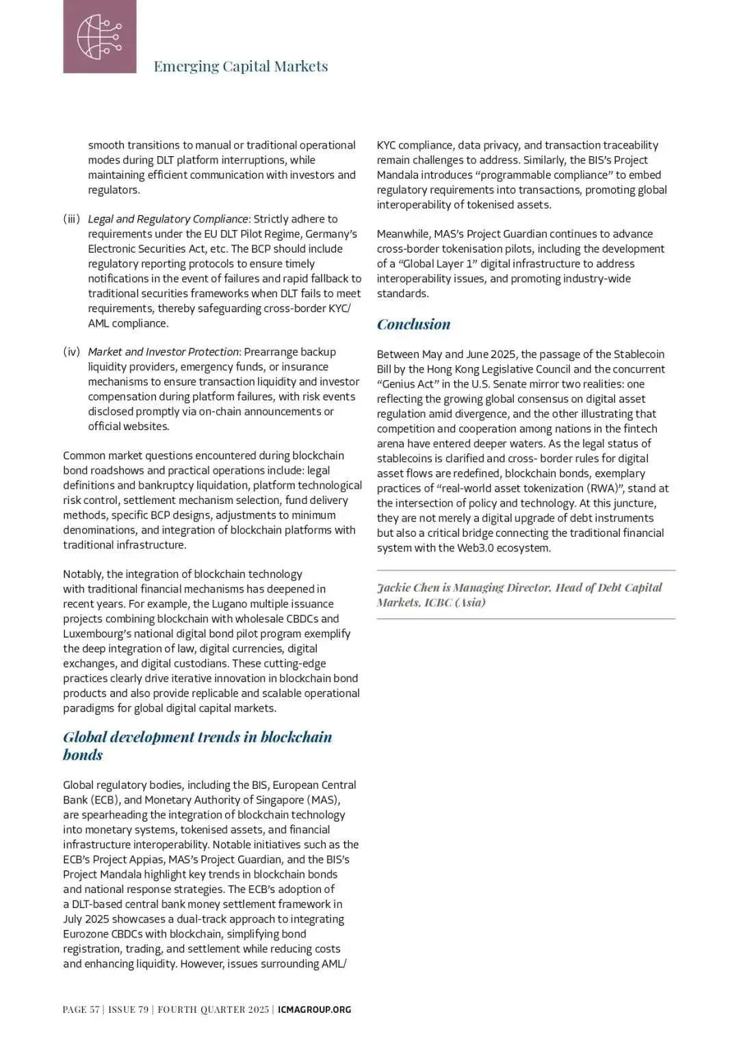 国际资本市场协会ICMA丨亚洲市场的数字化与代币化证券