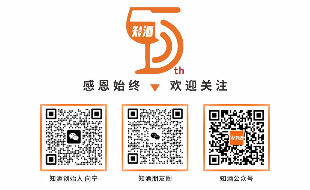 古井冠名《中国诗词大会》;张正调研江苏市场;甘肃开展酒类综合治理 | 知酒新闻眼