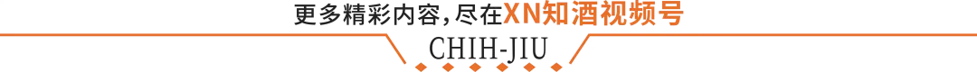 古井冠名《中国诗词大会》;张正调研江苏市场;甘肃开展酒类综合治理 | 知酒新闻眼