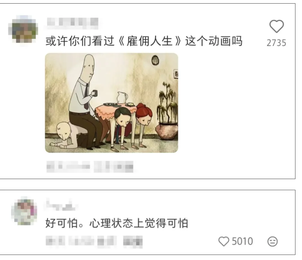 三里屯营销引争议:把模特放进透明装置,到底是艺术还是博眼球?