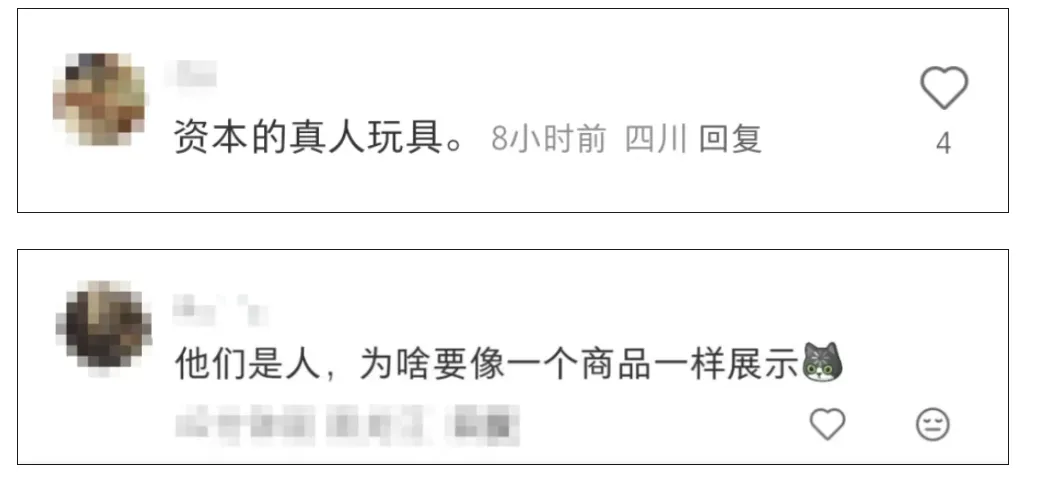 三里屯营销引争议:把模特放进透明装置,到底是艺术还是博眼球?