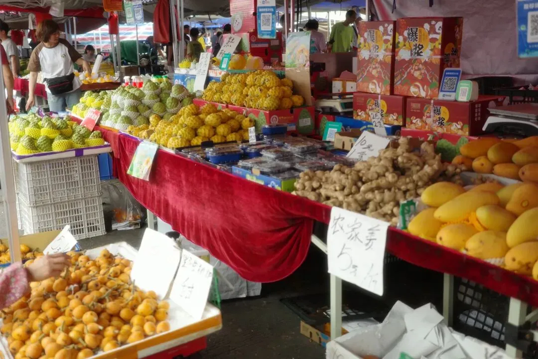 故地重游大市场