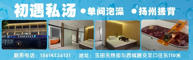 玉田明天停水停电小区:兴春家园,二郎庙市场,钰鼎春园小区,帅府门市……,附咨询电话