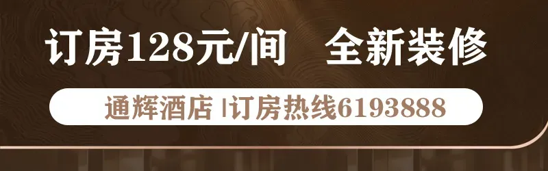 玉田明天停水停电小区:兴春家园,二郎庙市场,钰鼎春园小区,帅府门市……,附咨询电话