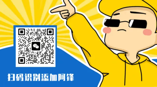 严禁幼儿园小学化后,一批靠焦虑获客的人要慌了,老打法可能真废了