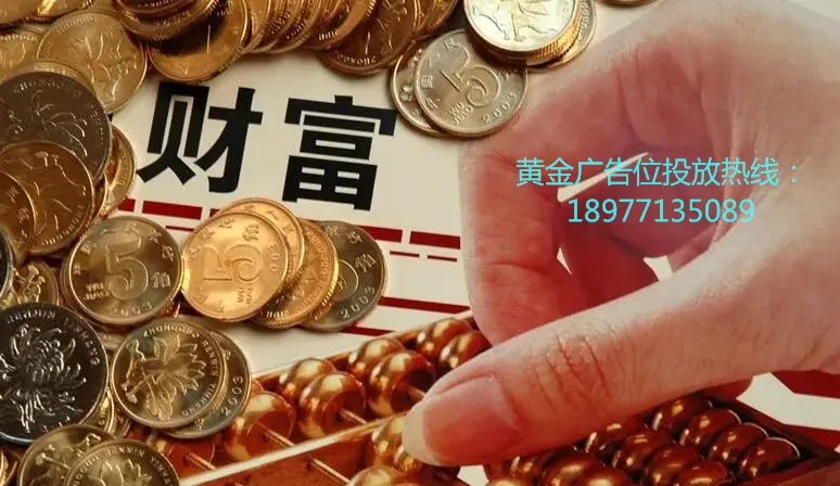 广西百色市市场监督管理局原党组书记、局长周永智接受纪律审查和监察调查