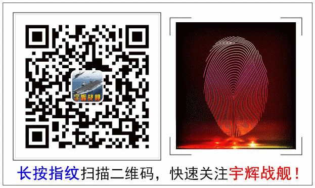 【20260330早评】冲突加剧给短期市场蒙上阴影