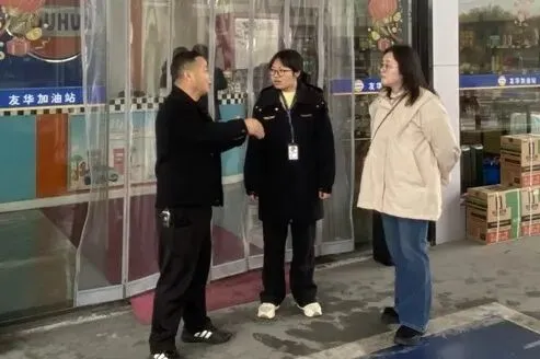 常山县市场监管局周报(2026.3.23-3.29)