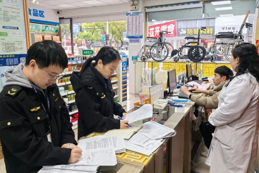 常山县市场监管局周报(2026.3.23-3.29)