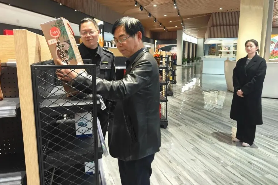 常山县市场监管局周报(2026.3.23-3.29)