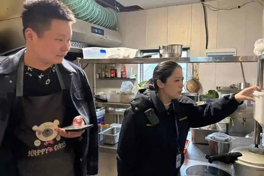 常山县市场监管局周报(2026.3.23-3.29)