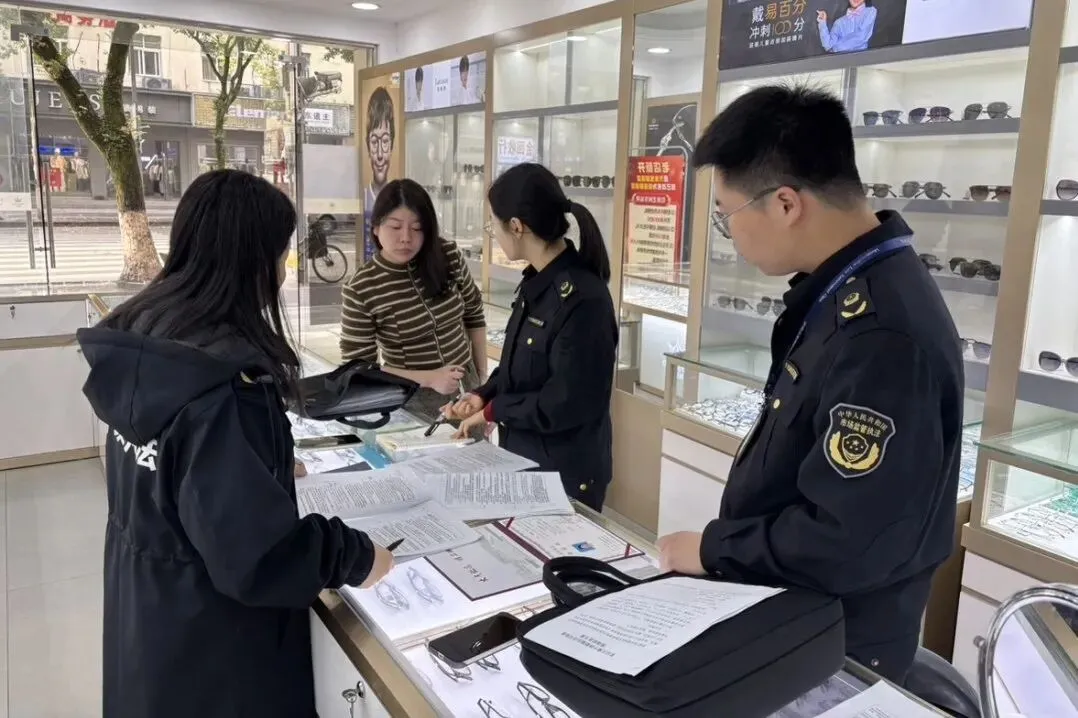 常山县市场监管局周报(2026.3.23-3.29)