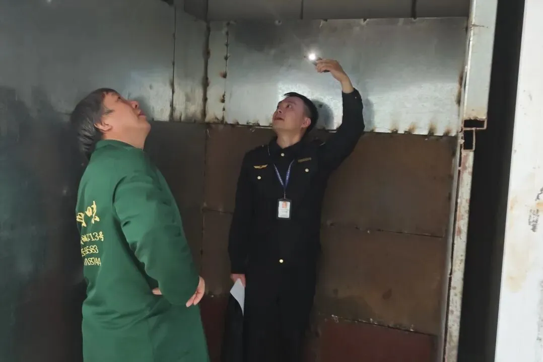 常山县市场监管局周报(2026.3.23-3.29)