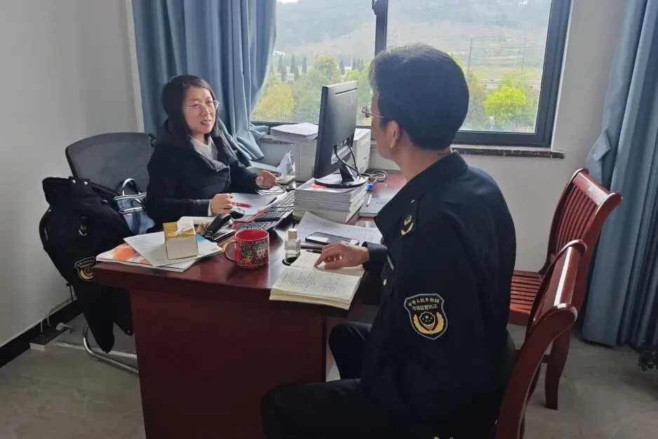 常山县市场监管局周报(2026.3.23-3.29)