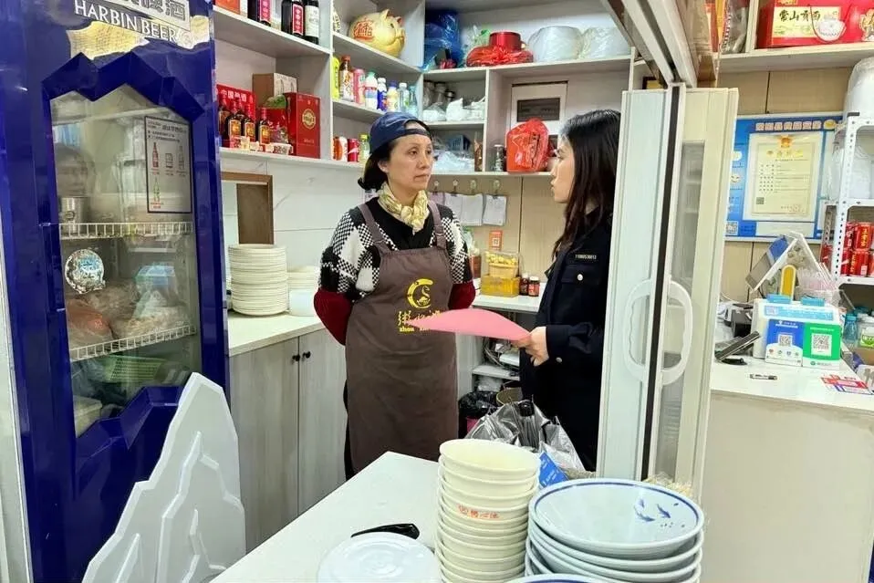 常山县市场监管局周报(2026.3.23-3.29)