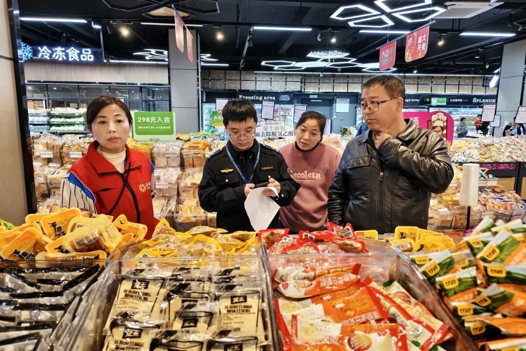 常山县市场监管局周报(2026.3.23-3.29)