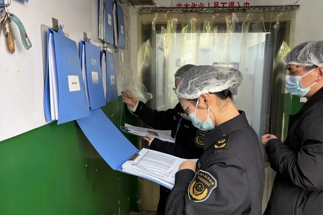 常山县市场监管局周报(2026.3.23-3.29)