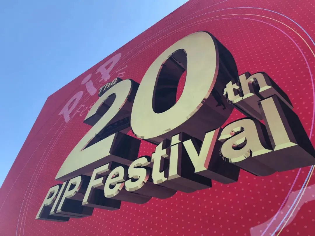 平遥有药店查出4种假药,市场监督管理局发布最新通报!