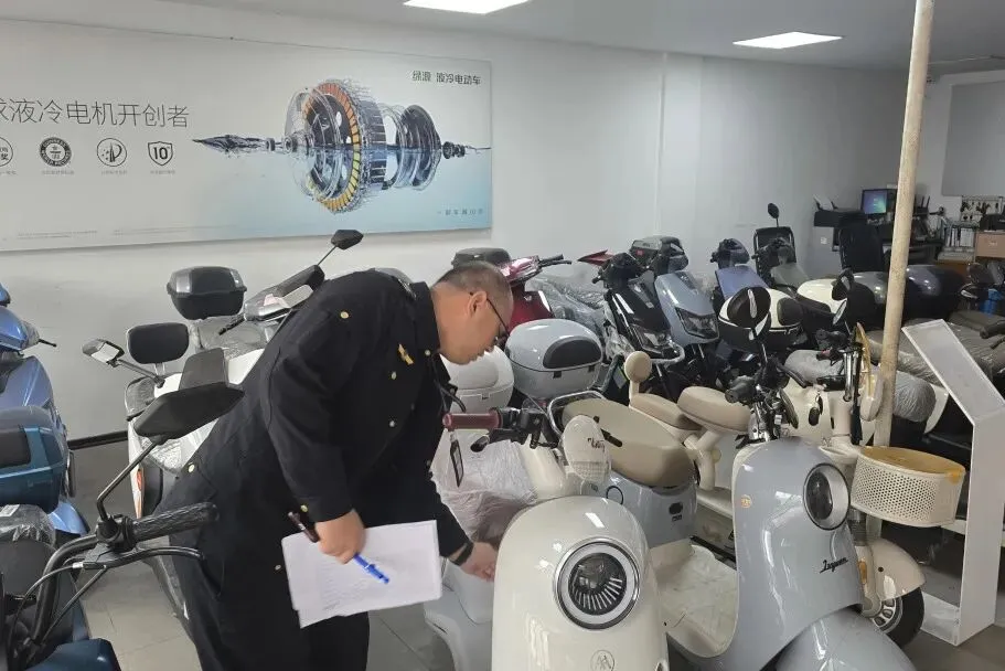 常山县市场监管局周报(2026.3.23-3.29)