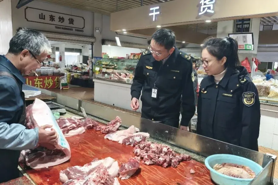 常山县市场监管局周报(2026.3.23-3.29)